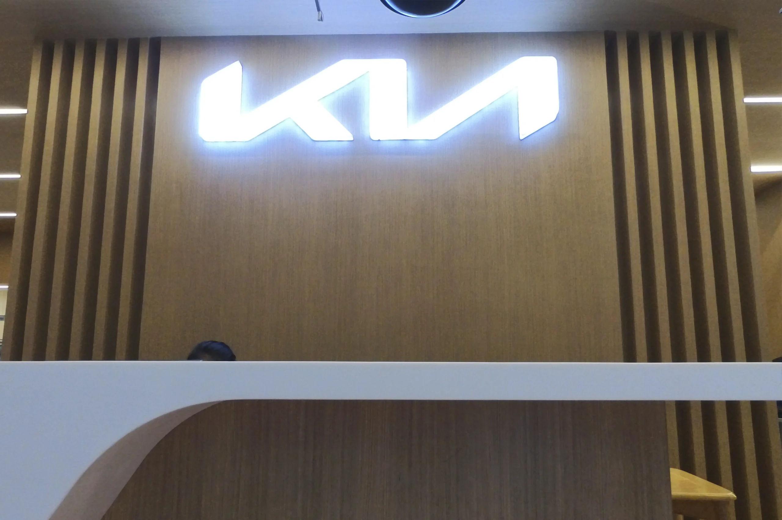 Kia showroom 1