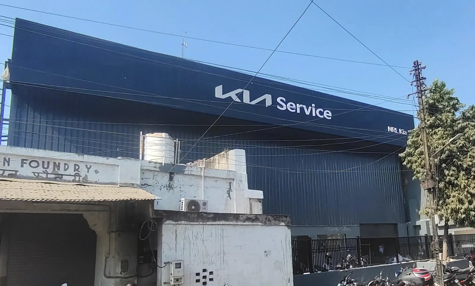 nrl kia service station